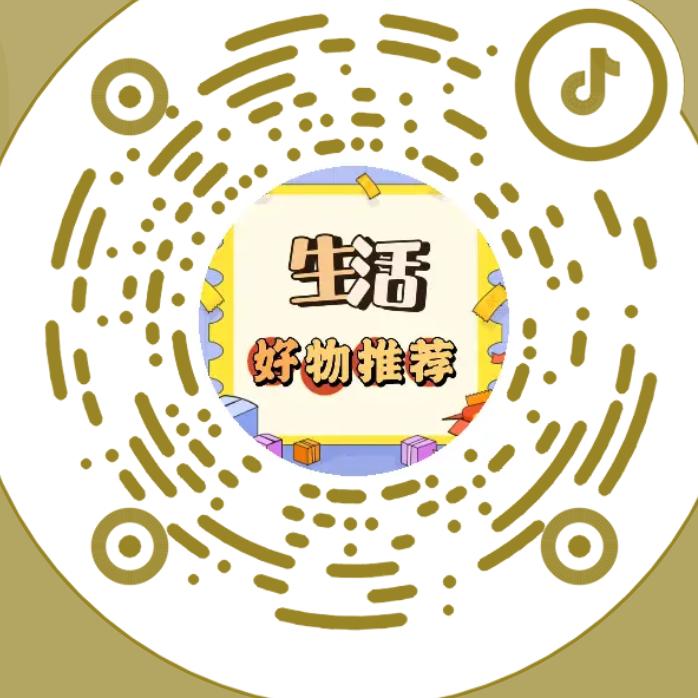 甜甜贝壳