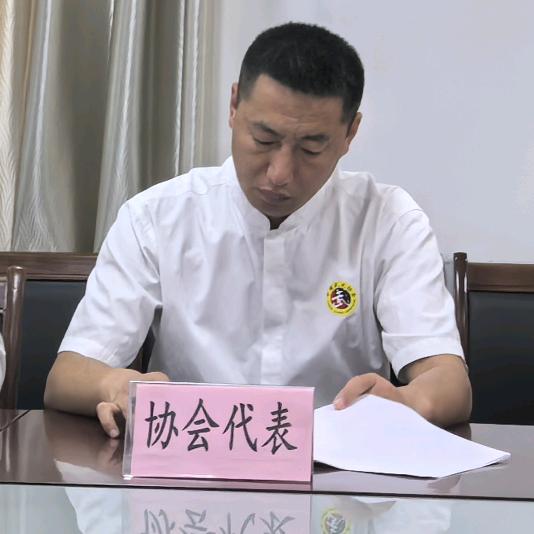 龍武🇨🇳武道
