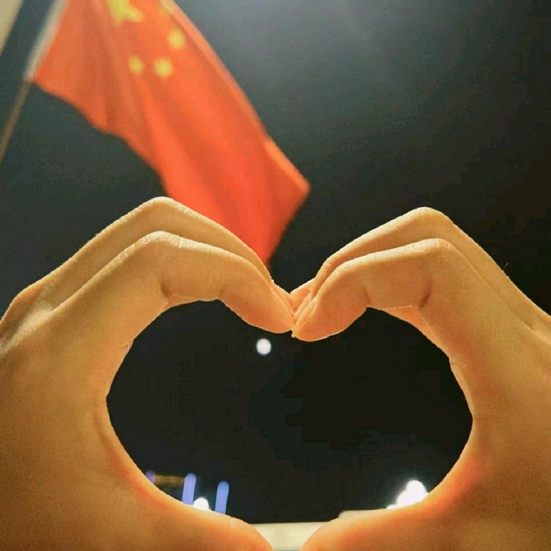 无忧无虑