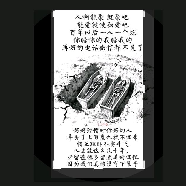 拥抱每一天，我在等你。