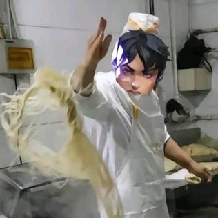 已厥