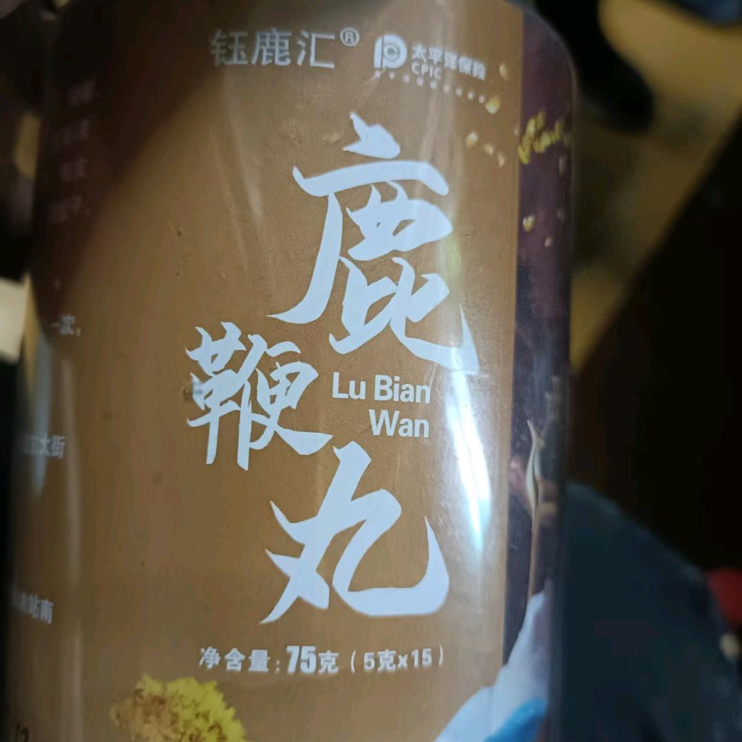 小宝哥