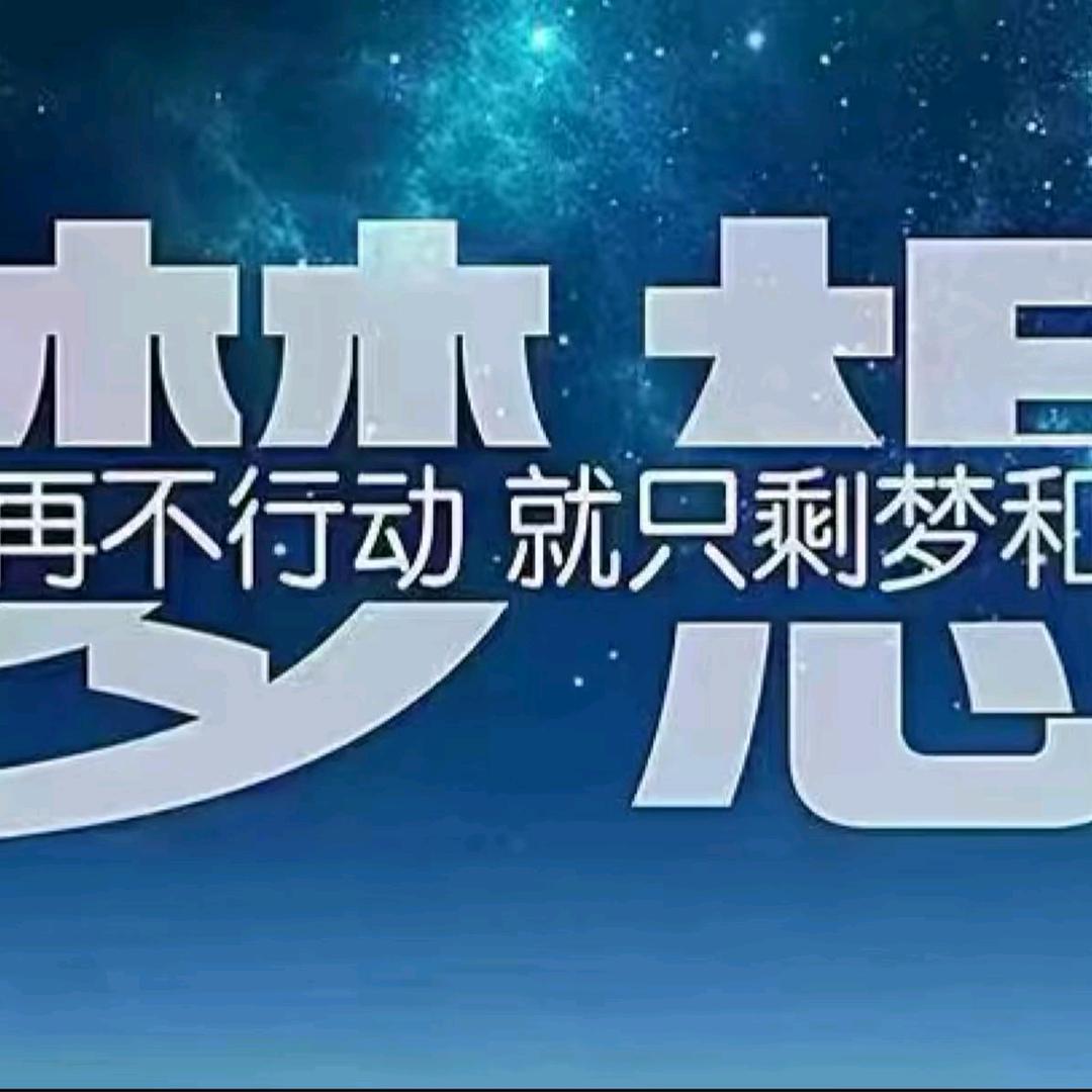 晶晶零食小店