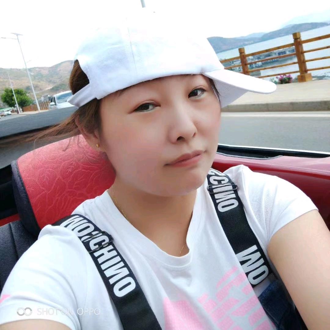 大娜娜