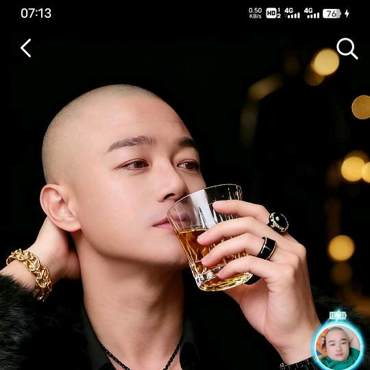 ⁰².₁₉爱财爱己℘࿐