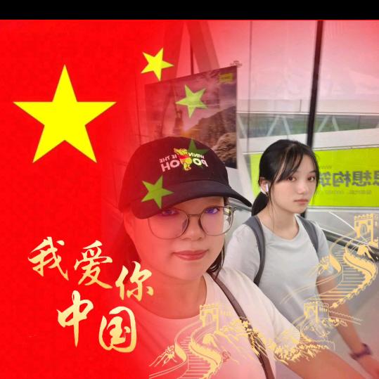 甜星之旅