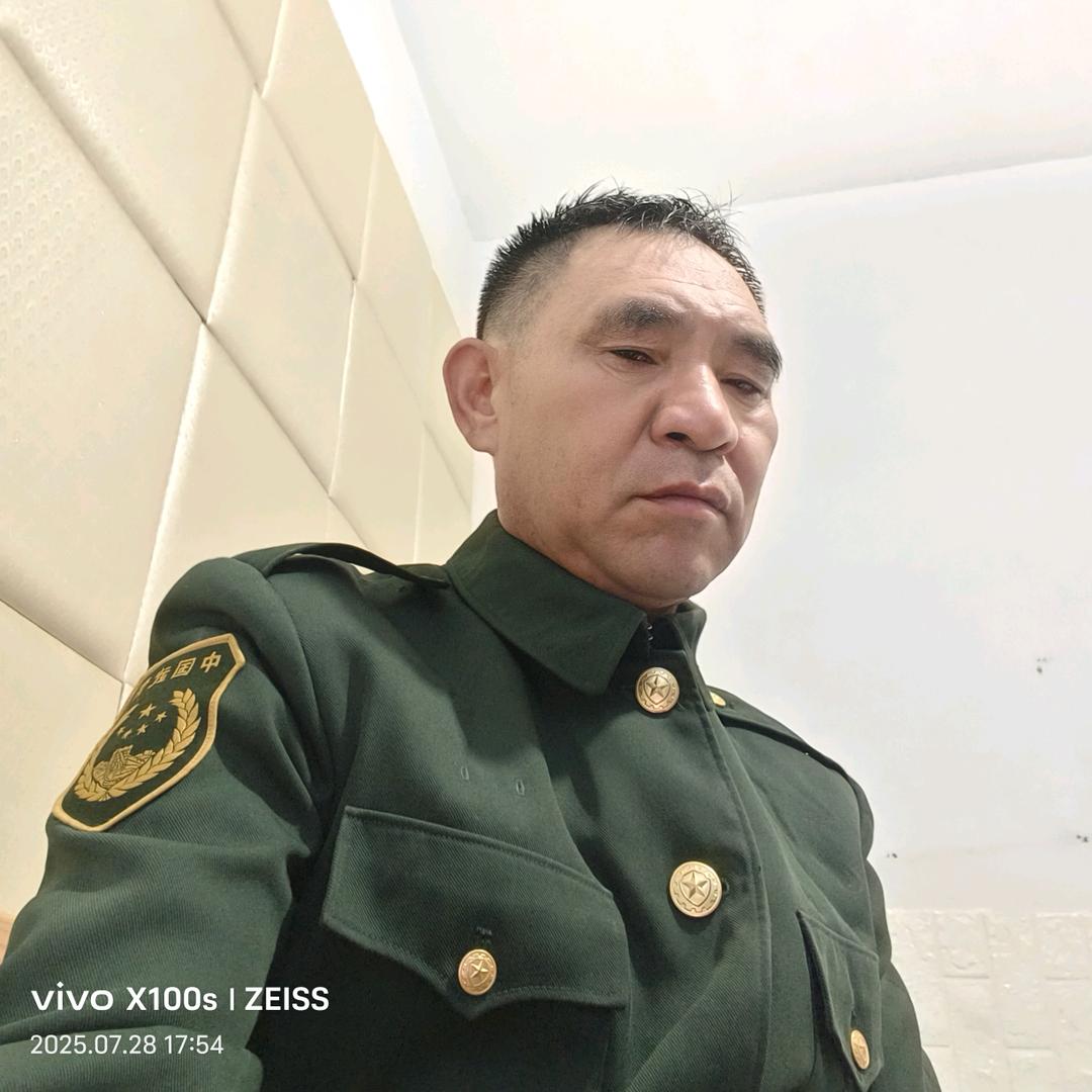 四海为家