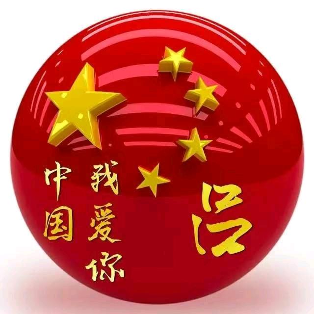 河南人在潮汕