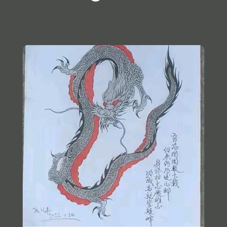 🔥小钢炮🔥
