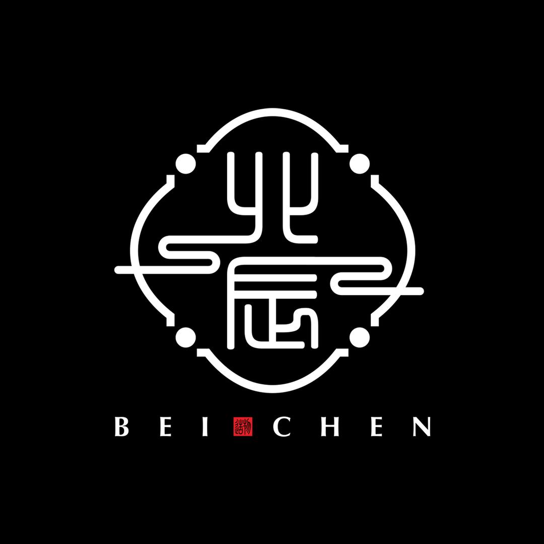 北辰 ·BEICHEN(原生态驼骨)