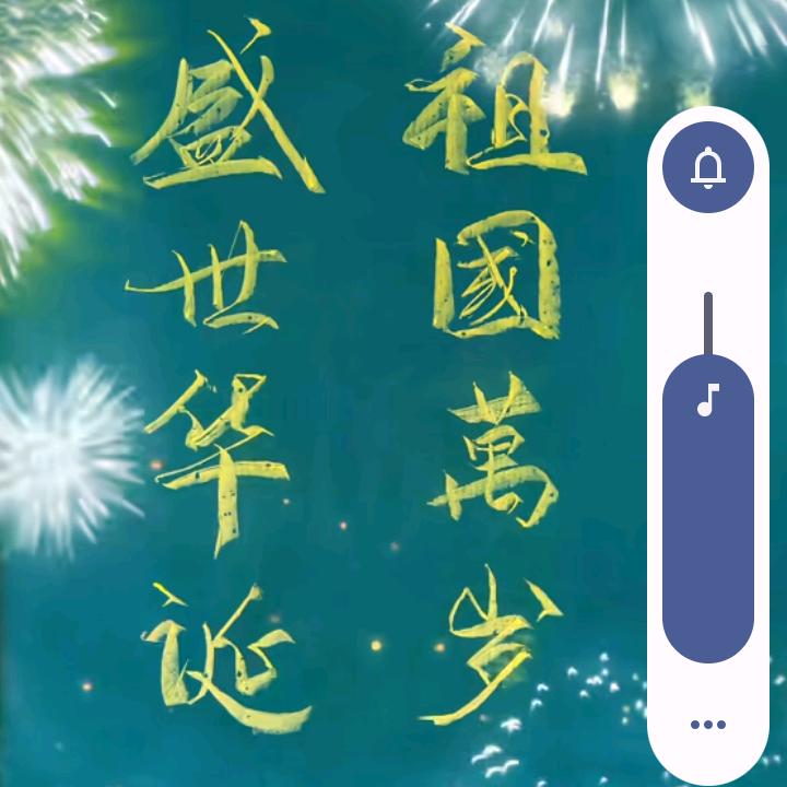 宽心苑