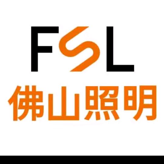 临县从龙中路店（店长三三）