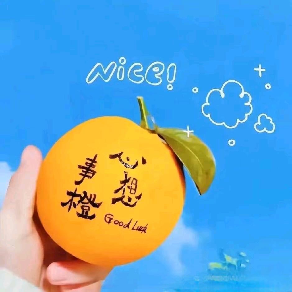 《琪琪麻麻》♥🎈🎈🎈