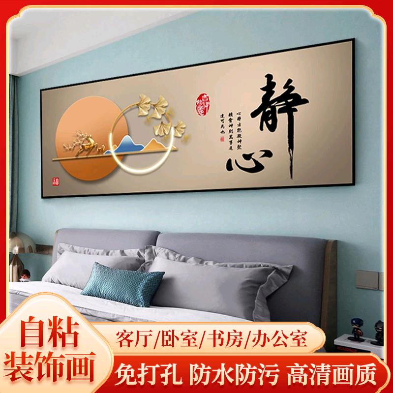 抖索百货优品店