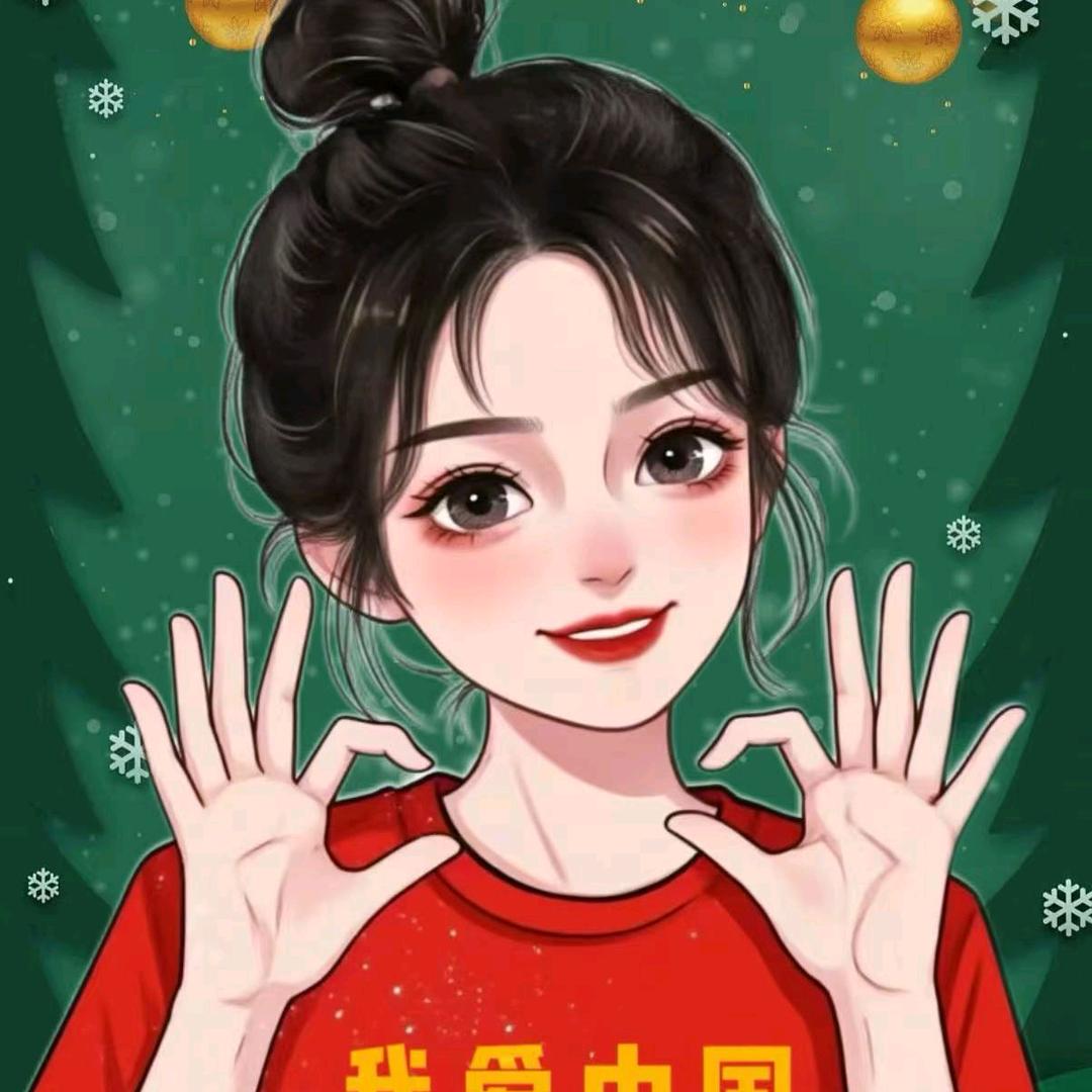 甜心👑
