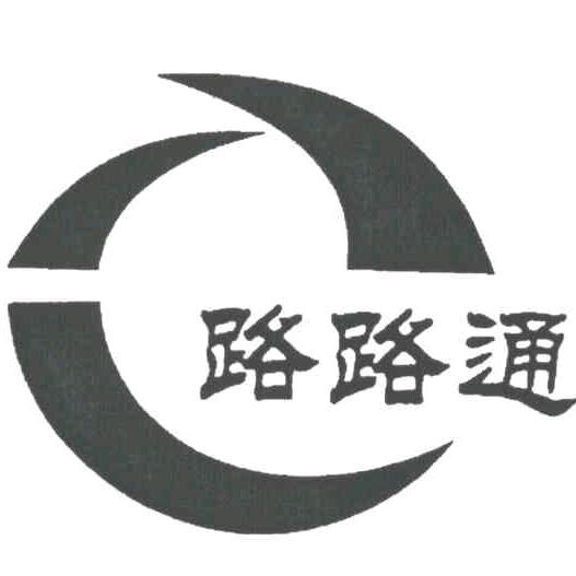 太原汽车陪练路路通