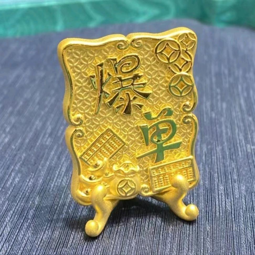 @离乡的打工人
