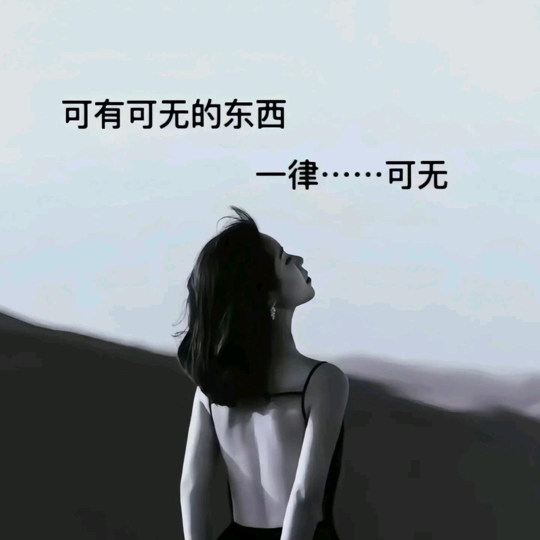 七 ོꦿృ༊ 安