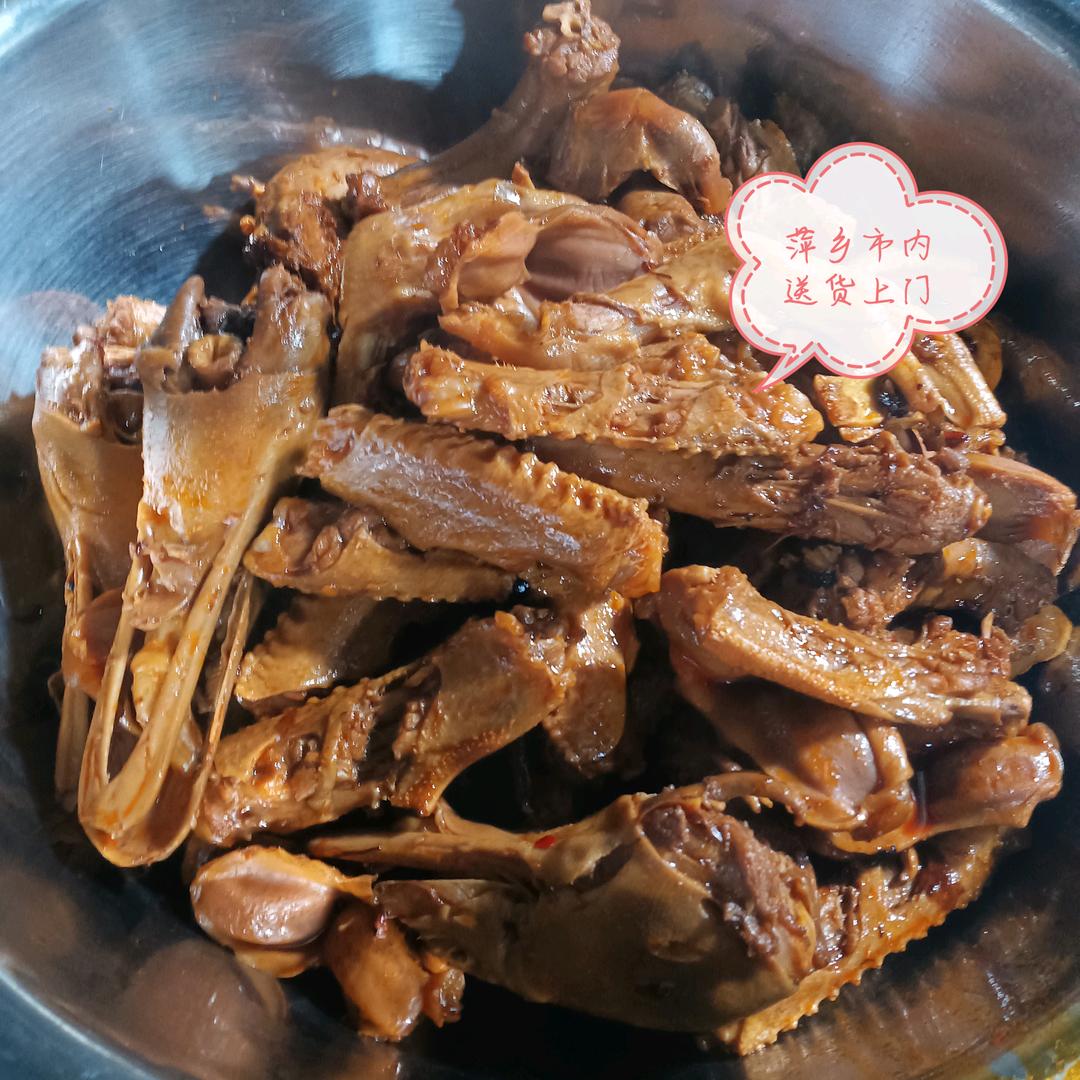 鲸落
