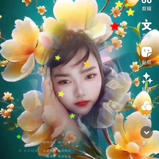 💖星星❤️