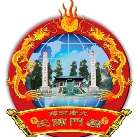 华哥A