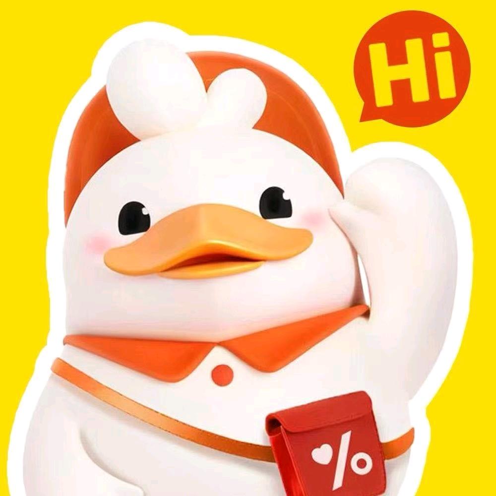 爱折扣颖河家园店