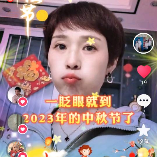 八爪鱼＆经济（加油🍎）