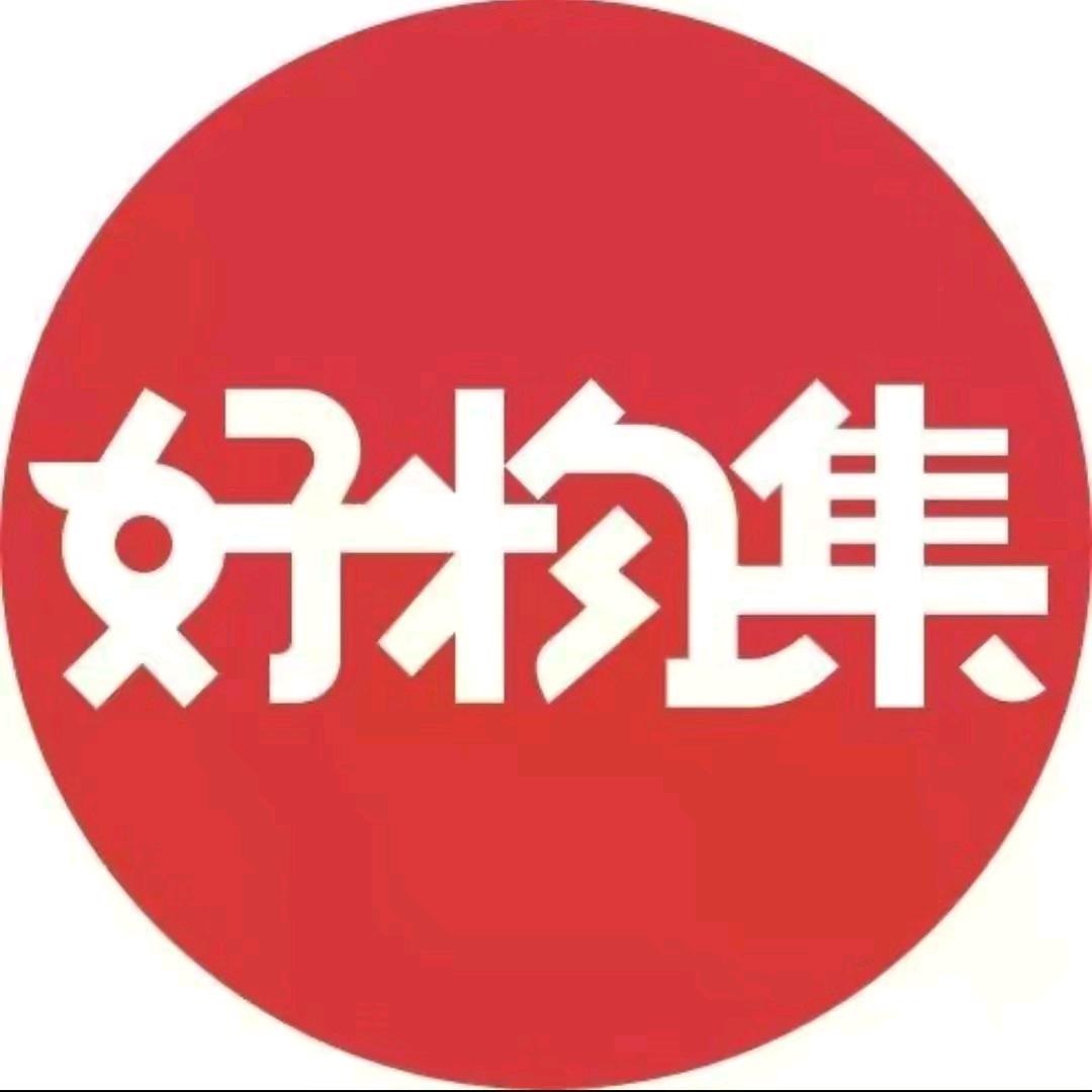 心之所愿