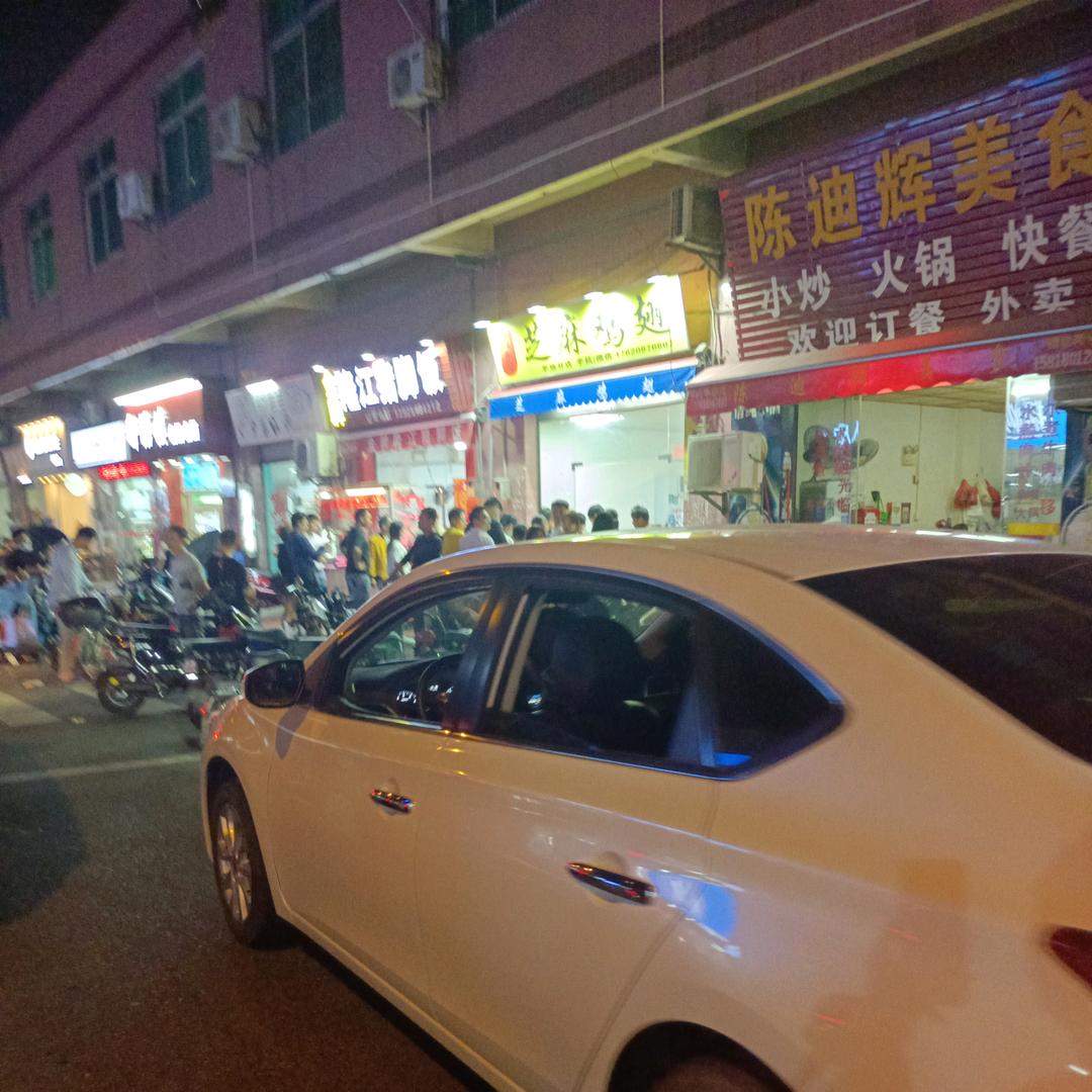 俊哥