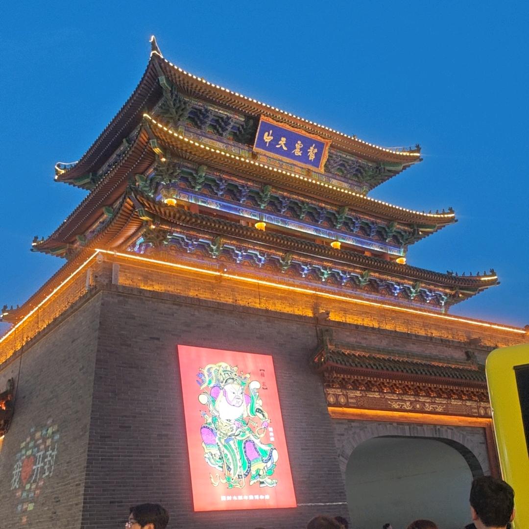 爱随缘