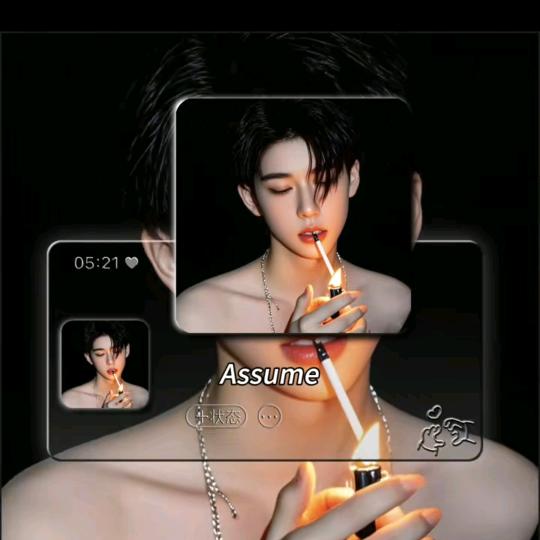 💅黑白🏆无常💅