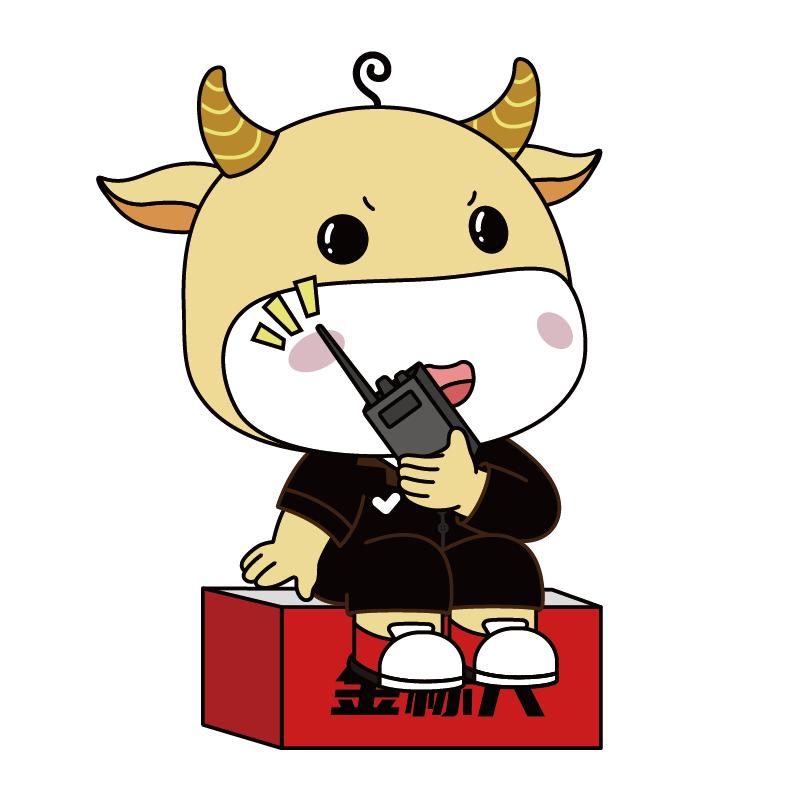 衡水新仕·金标尺教育阿沅老师