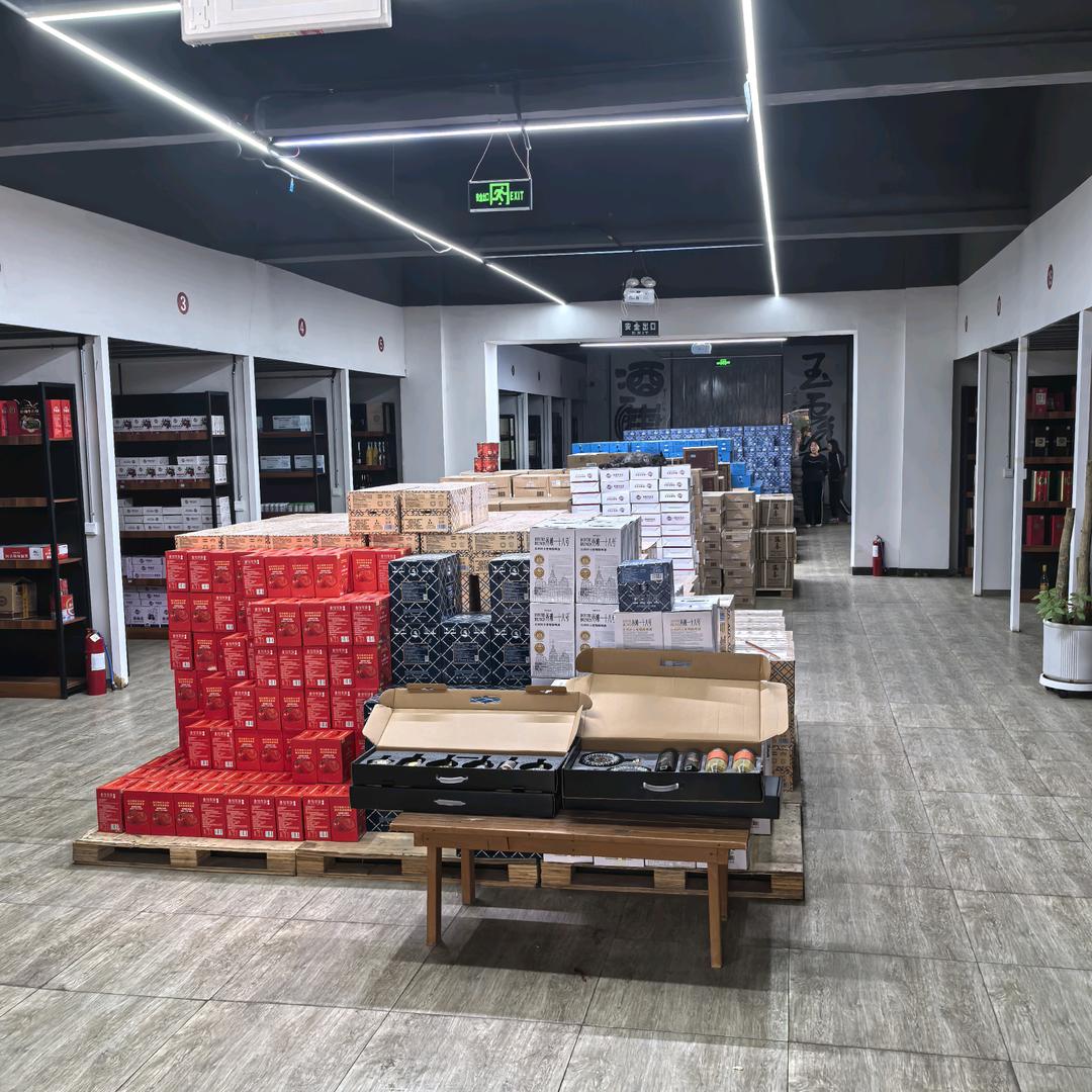 疆疆好新疆特产优品店