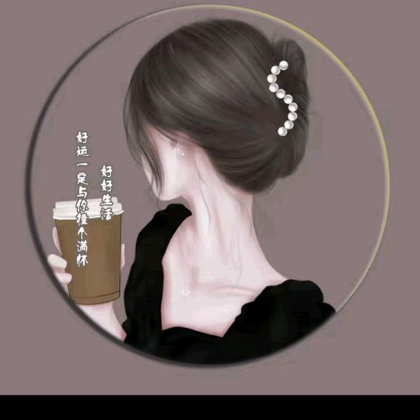 嬲爨龘籋