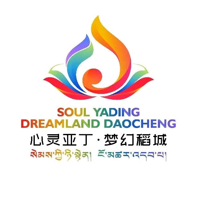 稻城融媒