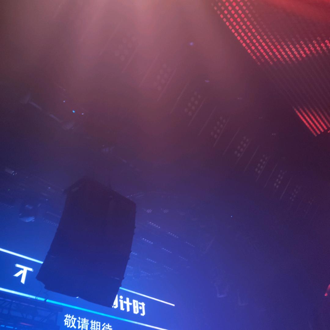 王二爷