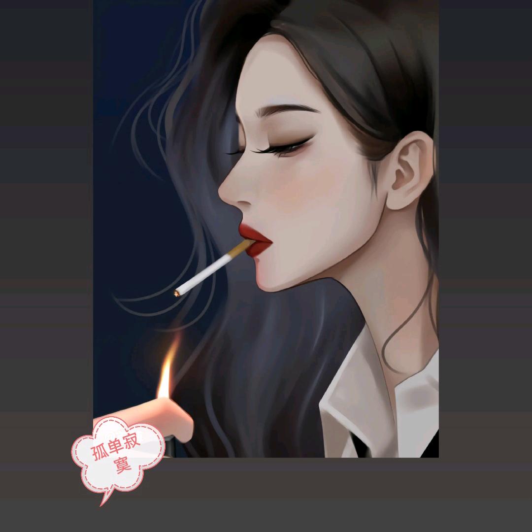 三农妹妹