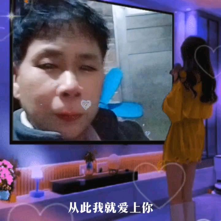 梦緣
