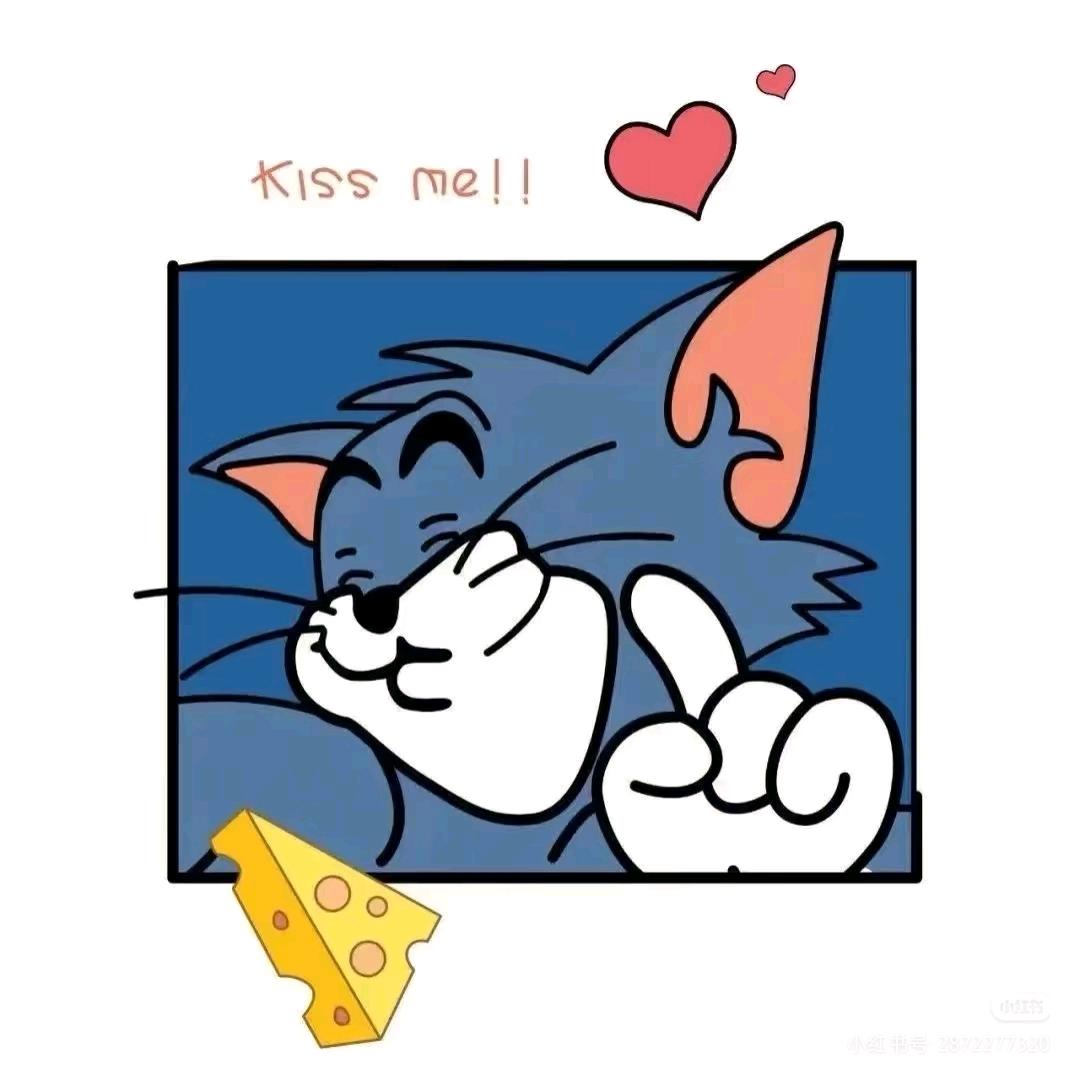 念棠
