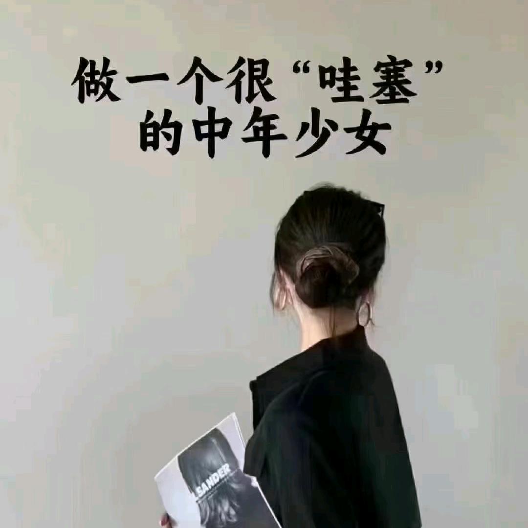 容亚美容馆官方号