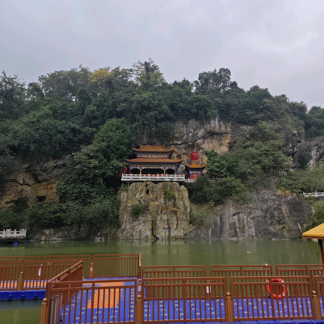 海之城