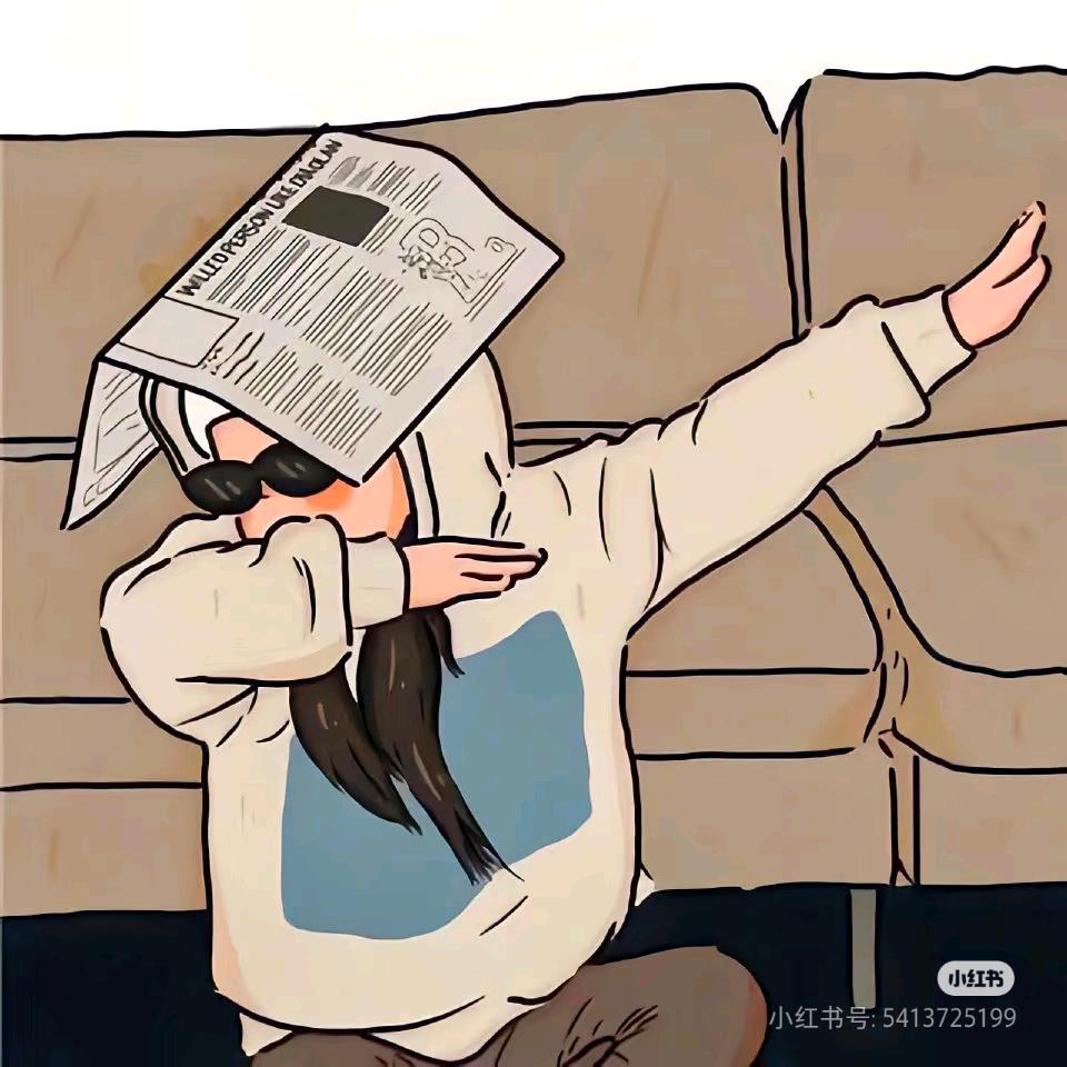 毛姐姐