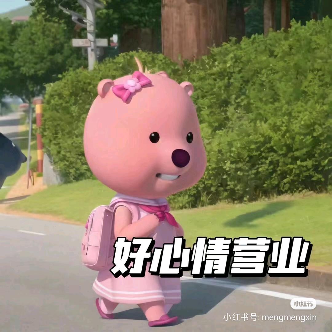 少女怀抱杀