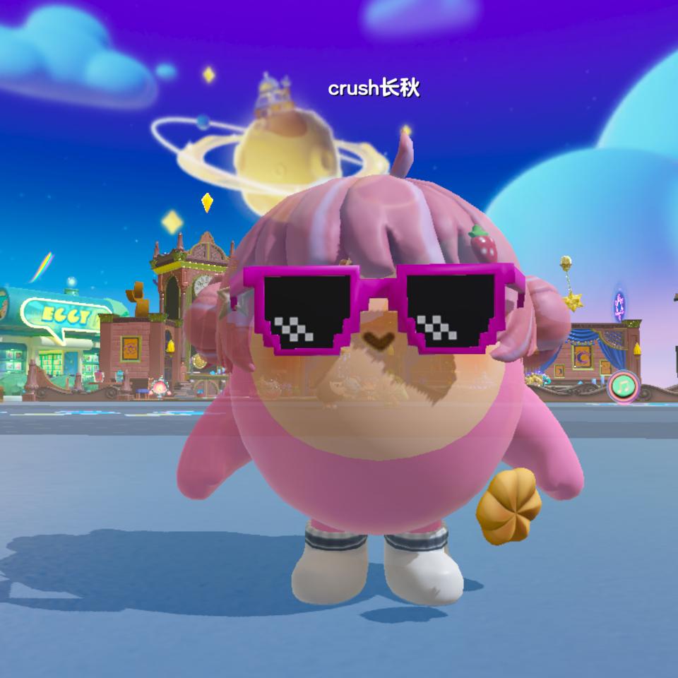 和小伙伴一起的日子