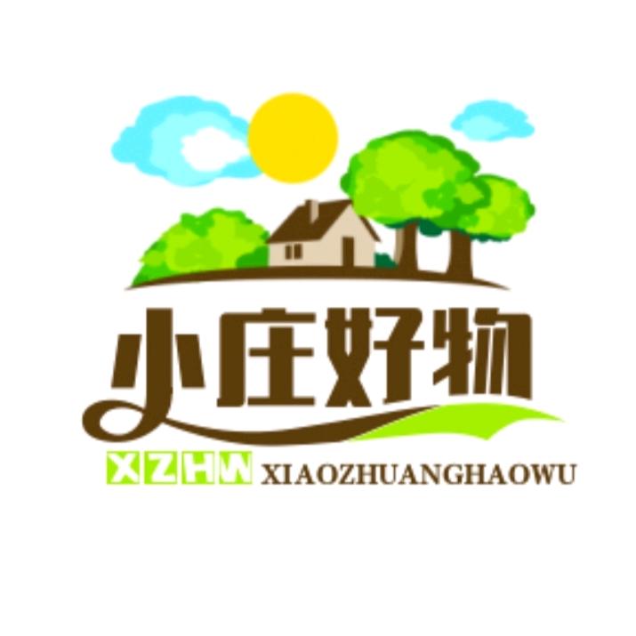 小庄好物分享