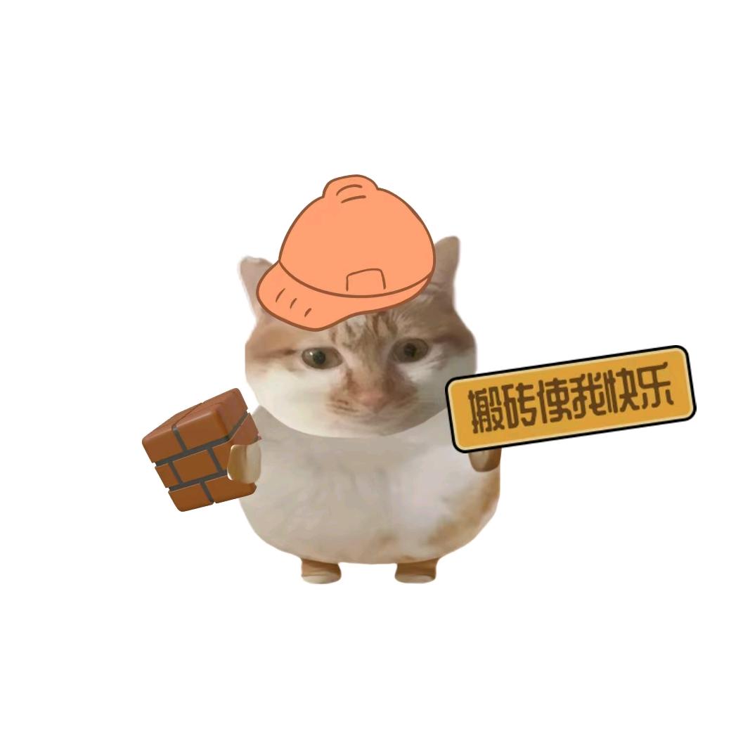 🥀ঞ手可翟星辰🦹¹ᶟ₁₄