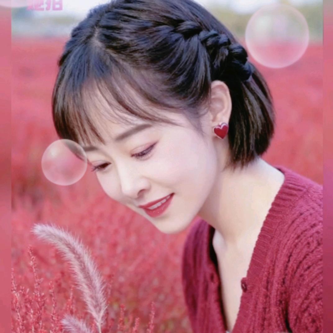 💞余生安好💞᪲