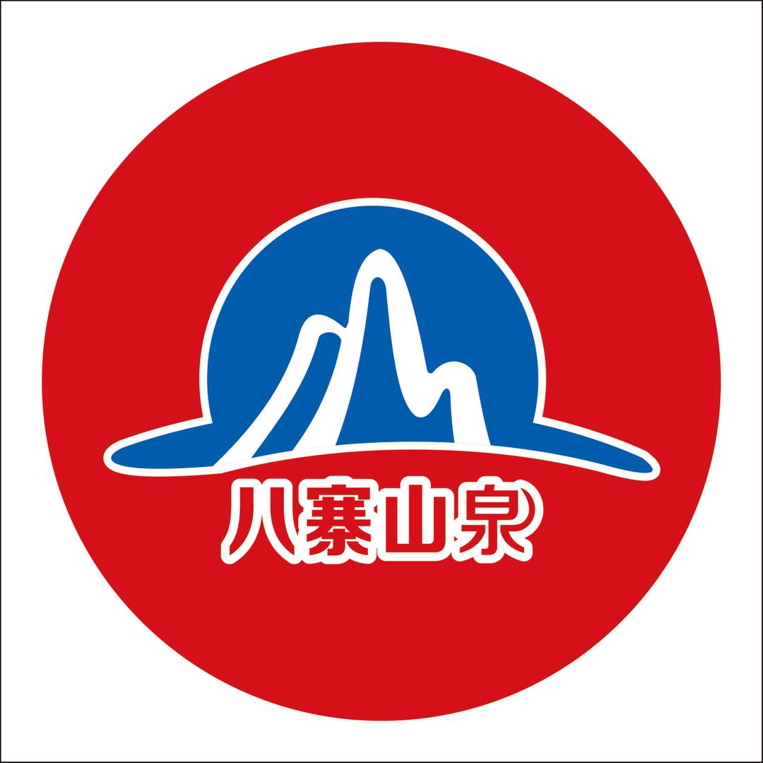 八寨山泉水超市AWYN