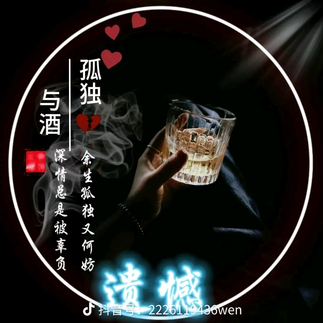 天雨