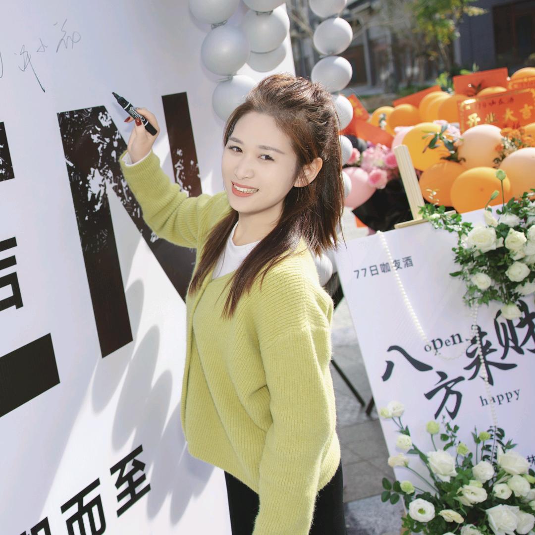 九华山花花（导游，民宿）